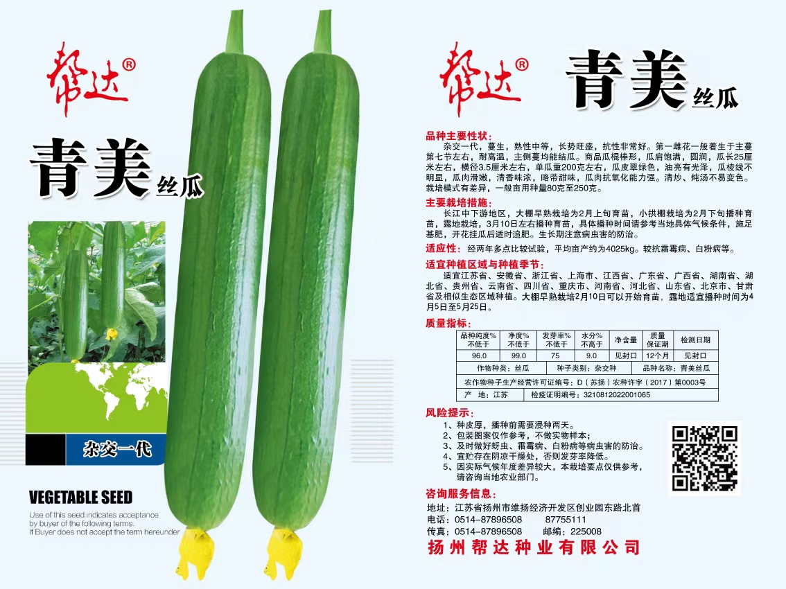 �����z��